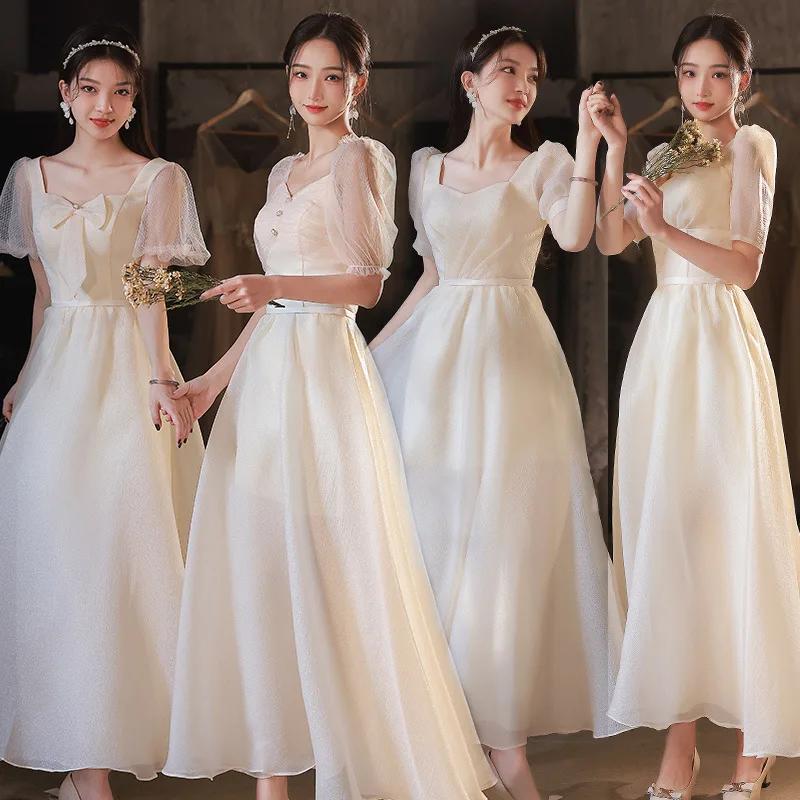 샴페인 신부 들러리 드레스 2022 새로운 결혼식 작은 자매 그룹 학생 졸업 게스트 드레스 여성 여름